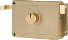 Smart Door Lock Part21